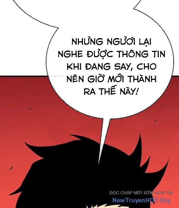 Cây Xẻng Xúc Được Mọi Thứ: Chapter 19