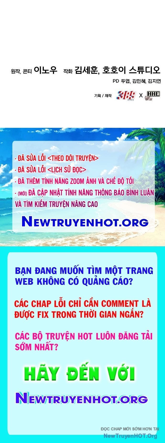 Cây Xẻng Xúc Được Mọi Thứ: Chapter 19