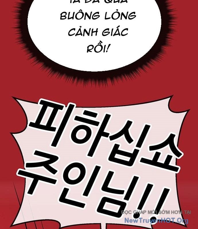 Cây Xẻng Xúc Được Mọi Thứ: Chapter 19