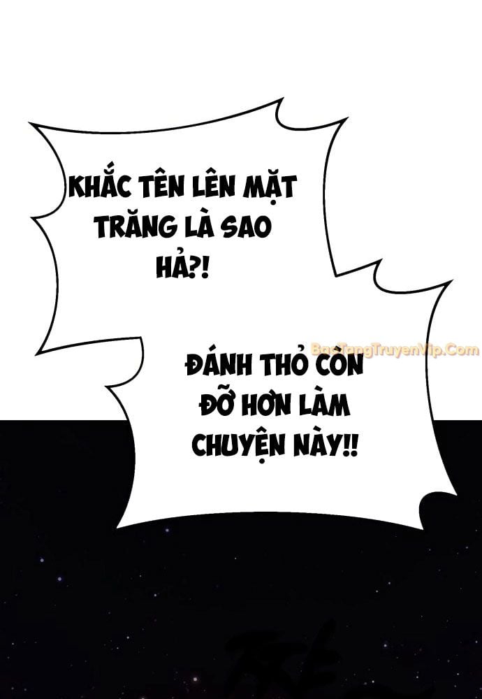 Cây Xẻng Xúc Được Mọi Thứ: Chapter 2