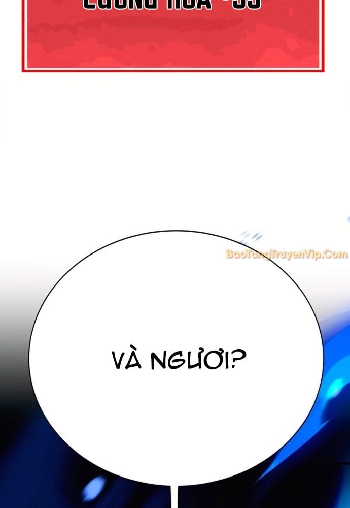 Cây Xẻng Xúc Được Mọi Thứ: Chapter 2