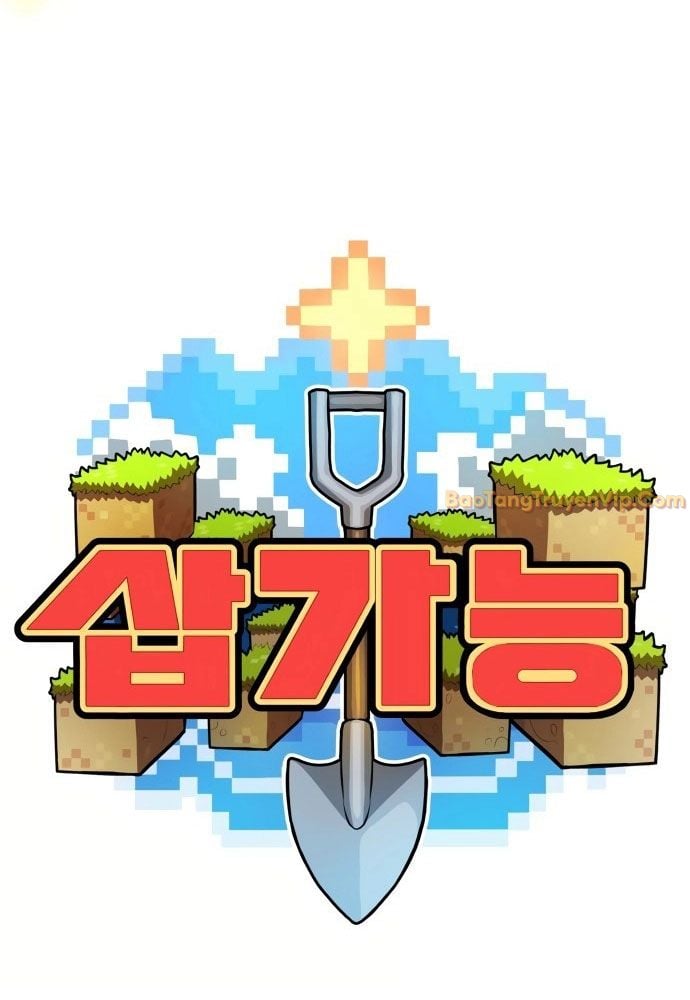 Cây Xẻng Xúc Được Mọi Thứ: Chapter 2