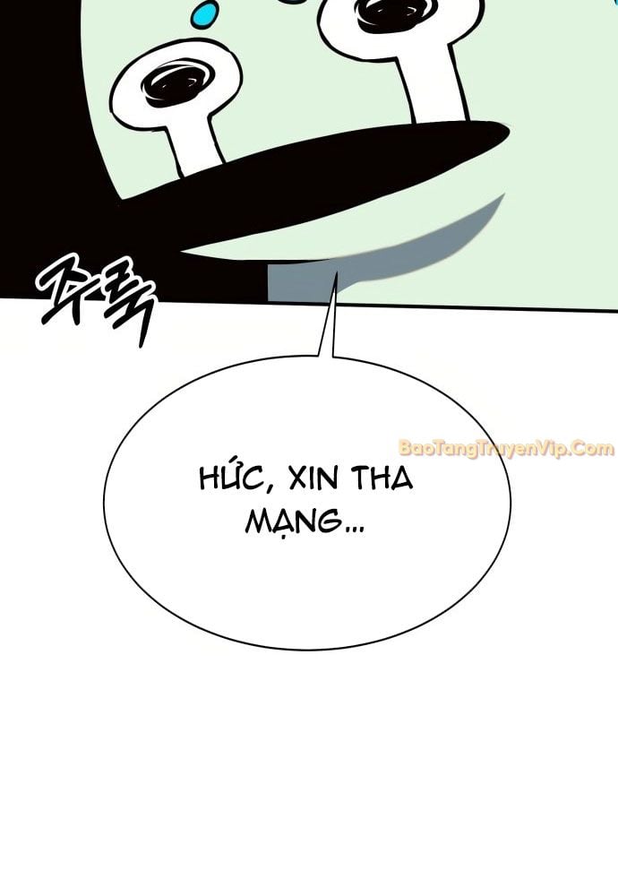 Cây Xẻng Xúc Được Mọi Thứ: Chapter 2
