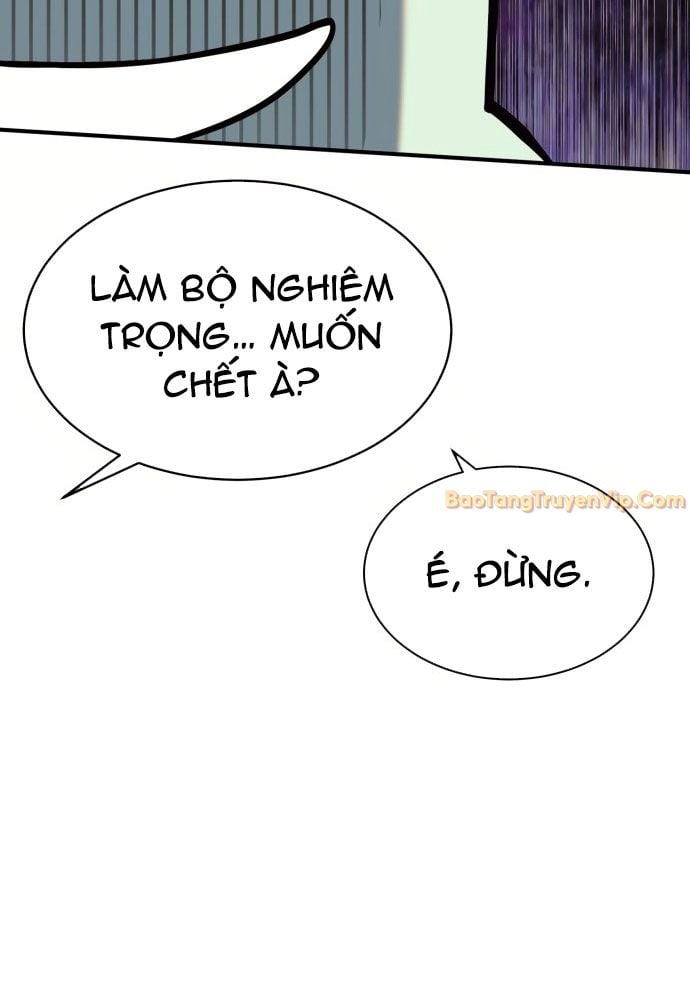 Cây Xẻng Xúc Được Mọi Thứ: Chapter 2