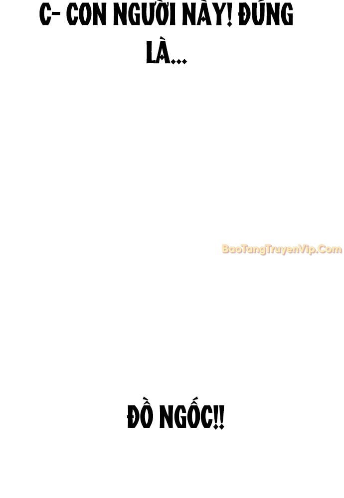 Cây Xẻng Xúc Được Mọi Thứ: Chapter 2