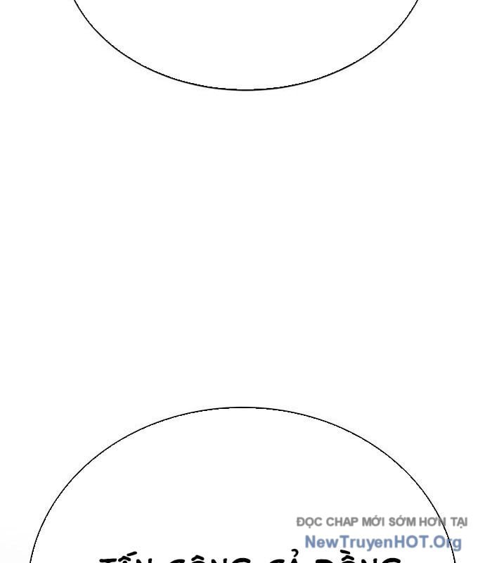 Cây Xẻng Xúc Được Mọi Thứ: Chapter 20