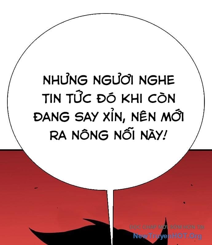 Cây Xẻng Xúc Được Mọi Thứ: Chapter 20