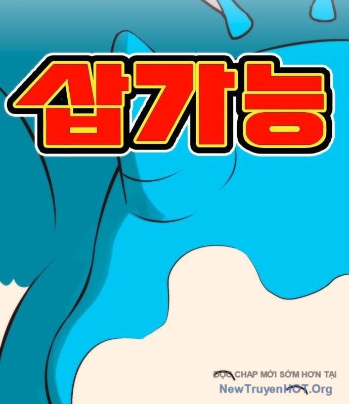 Cây Xẻng Xúc Được Mọi Thứ: Chapter 20