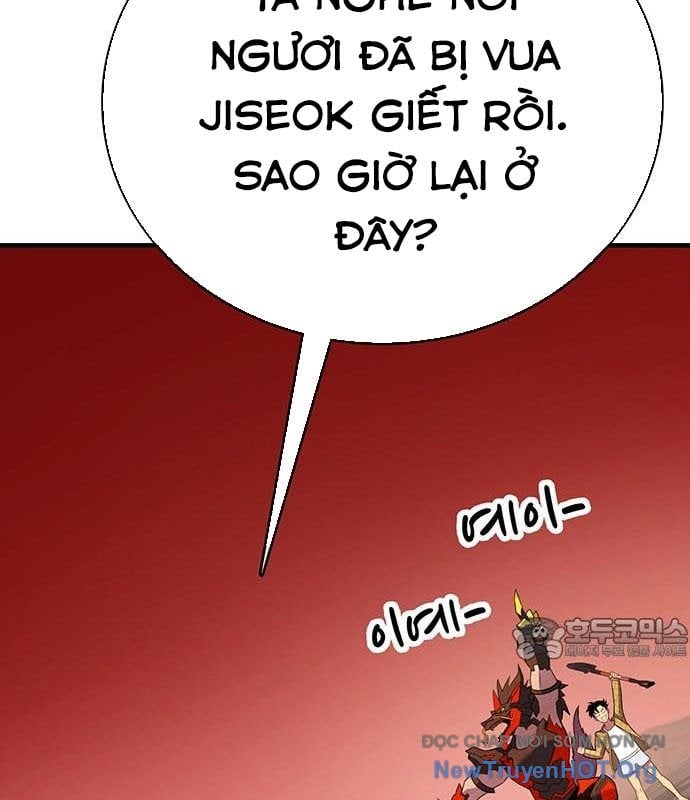 Cây Xẻng Xúc Được Mọi Thứ: Chapter 20