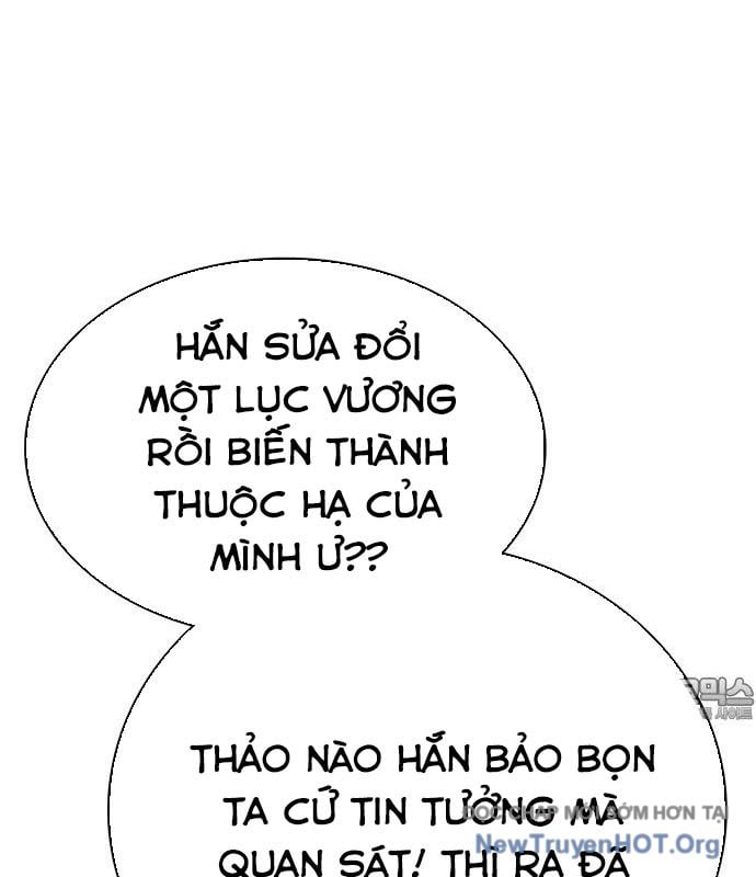 Cây Xẻng Xúc Được Mọi Thứ: Chapter 20