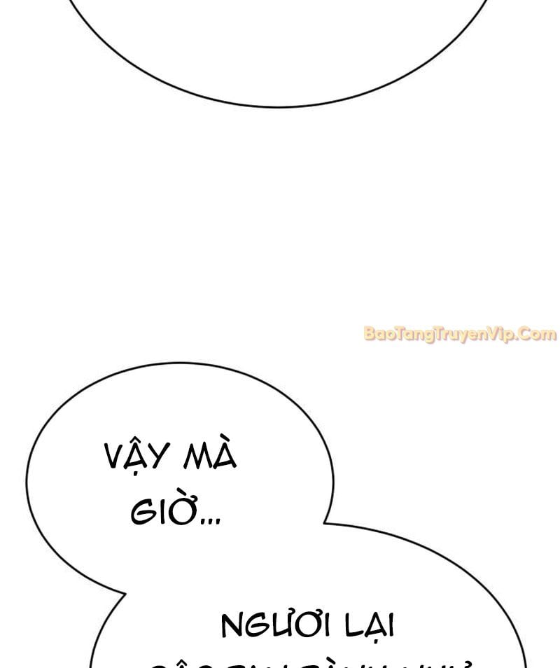 Cây Xẻng Xúc Được Mọi Thứ: Chapter 3