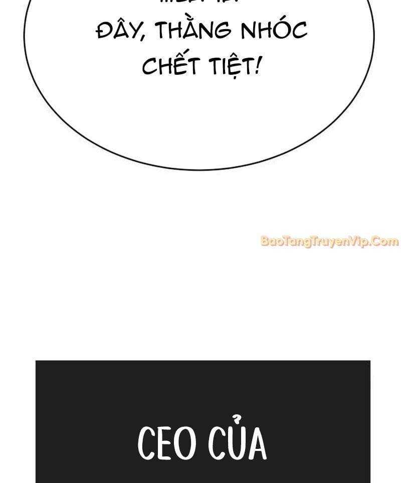 Cây Xẻng Xúc Được Mọi Thứ: Chapter 3