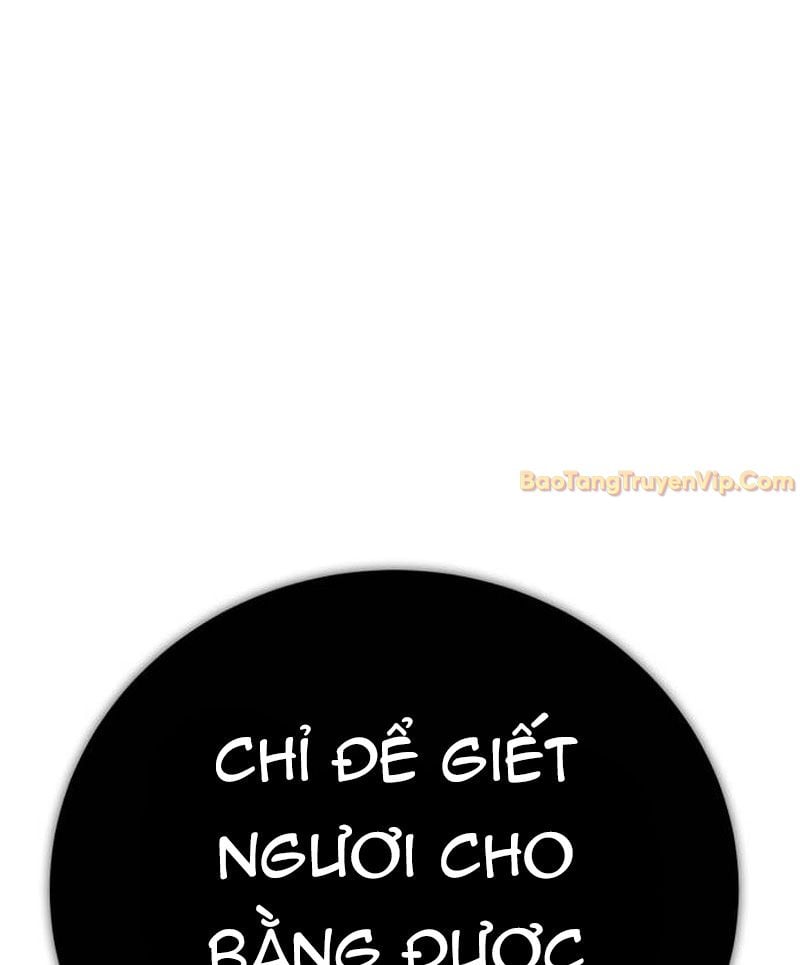 Cây Xẻng Xúc Được Mọi Thứ: Chapter 3