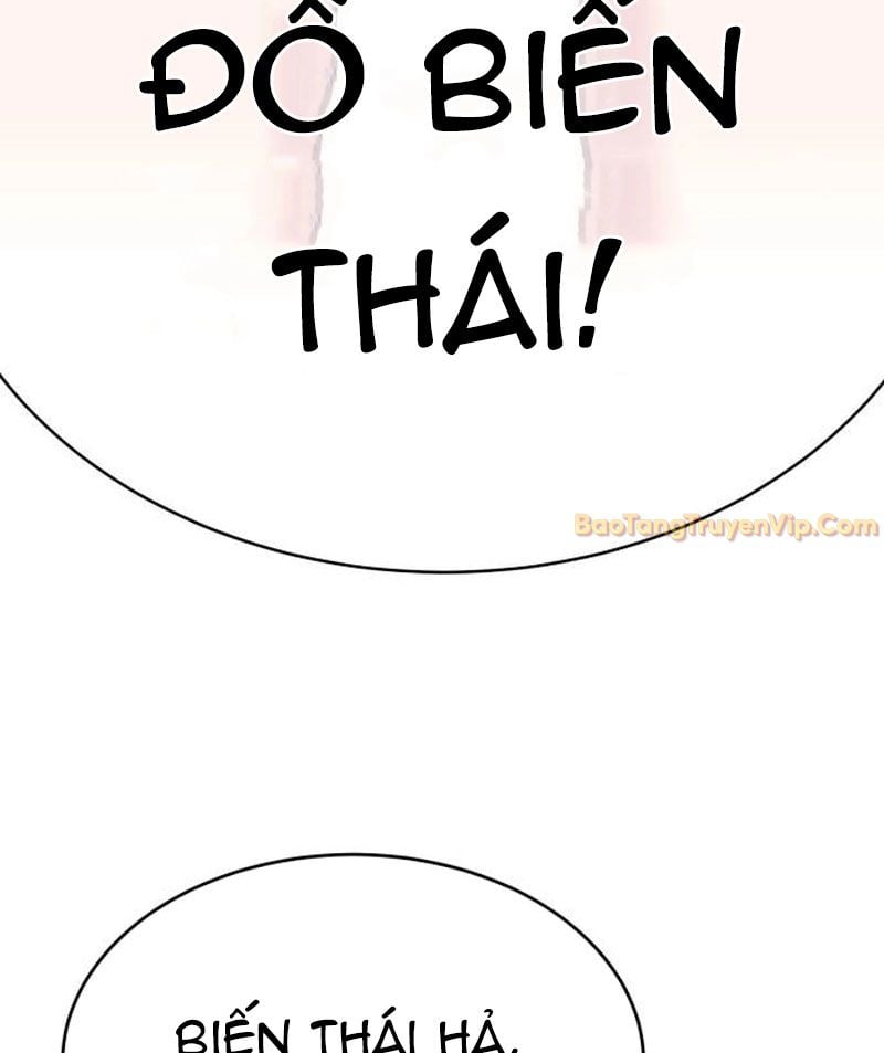 Cây Xẻng Xúc Được Mọi Thứ: Chapter 3