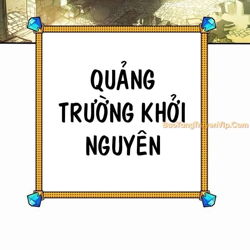 Cây Xẻng Xúc Được Mọi Thứ: Chapter 7