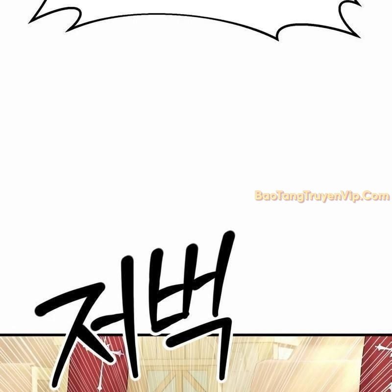 Cây Xẻng Xúc Được Mọi Thứ: Chapter 7