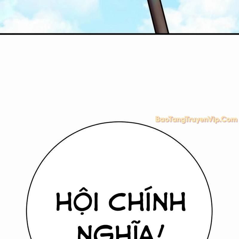 Cây Xẻng Xúc Được Mọi Thứ: Chapter 7