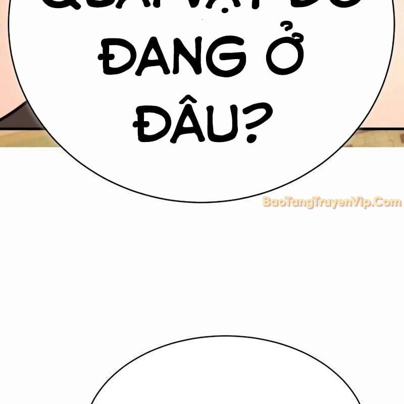 Cây Xẻng Xúc Được Mọi Thứ: Chapter 7