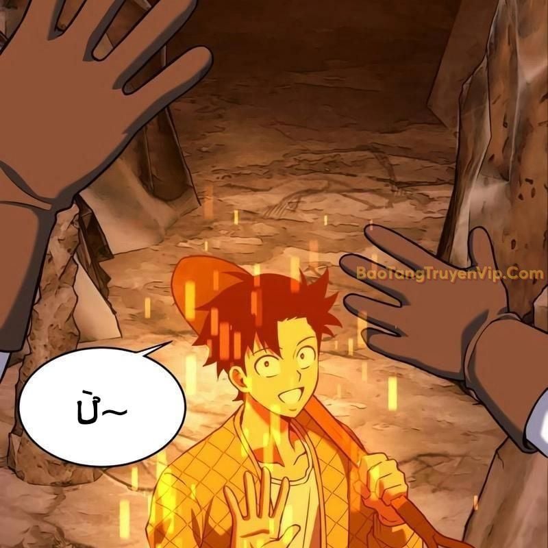 Cây Xẻng Xúc Được Mọi Thứ: Chapter 7