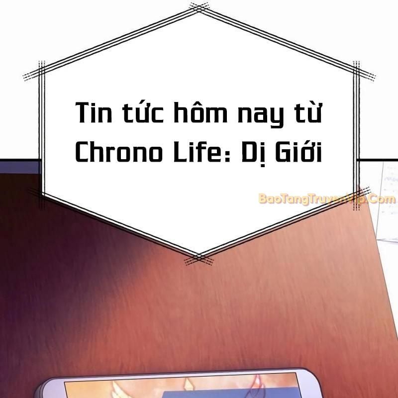 Cây Xẻng Xúc Được Mọi Thứ: Chapter 7