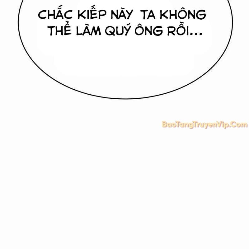 Cây Xẻng Xúc Được Mọi Thứ: Chapter 7