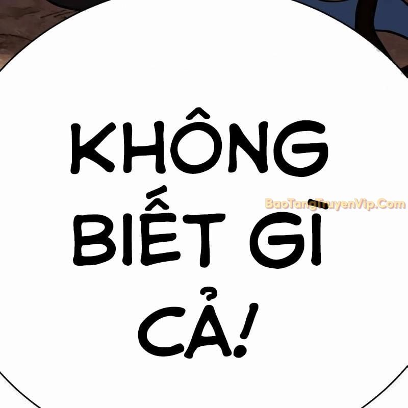 Cây Xẻng Xúc Được Mọi Thứ: Chapter 7