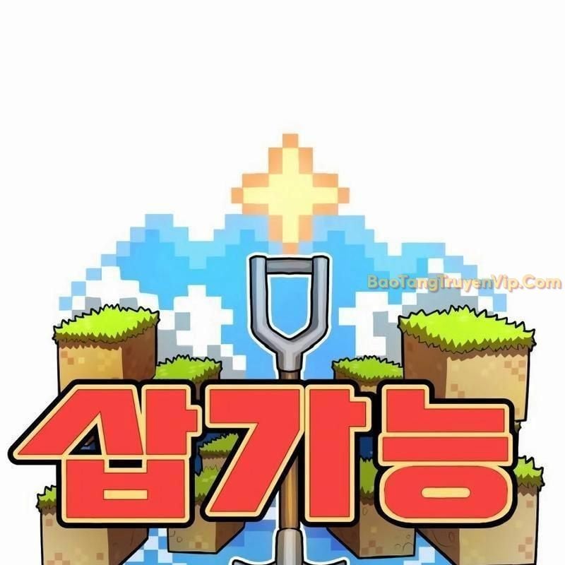 Cây Xẻng Xúc Được Mọi Thứ: Chapter 7