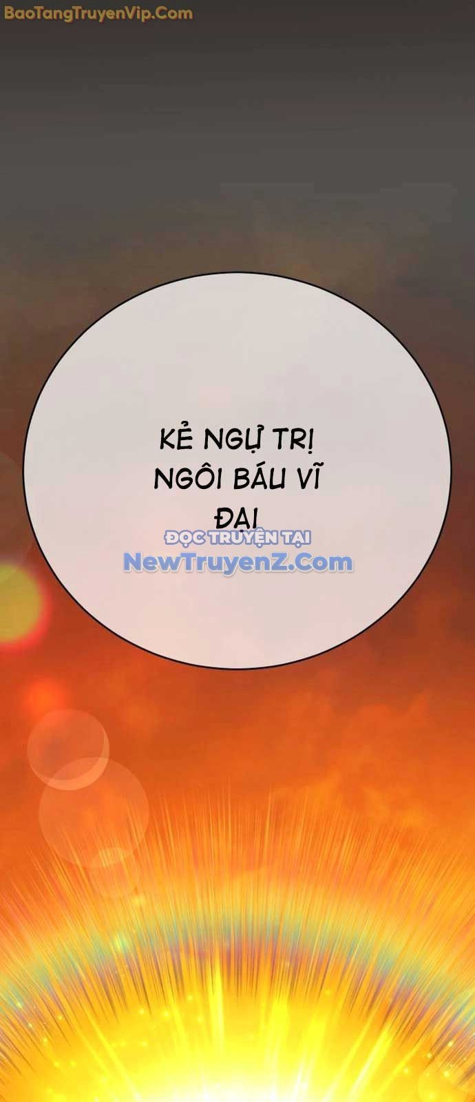 Cây Xẻng Xúc Được Mọi Thứ: Chapter 9