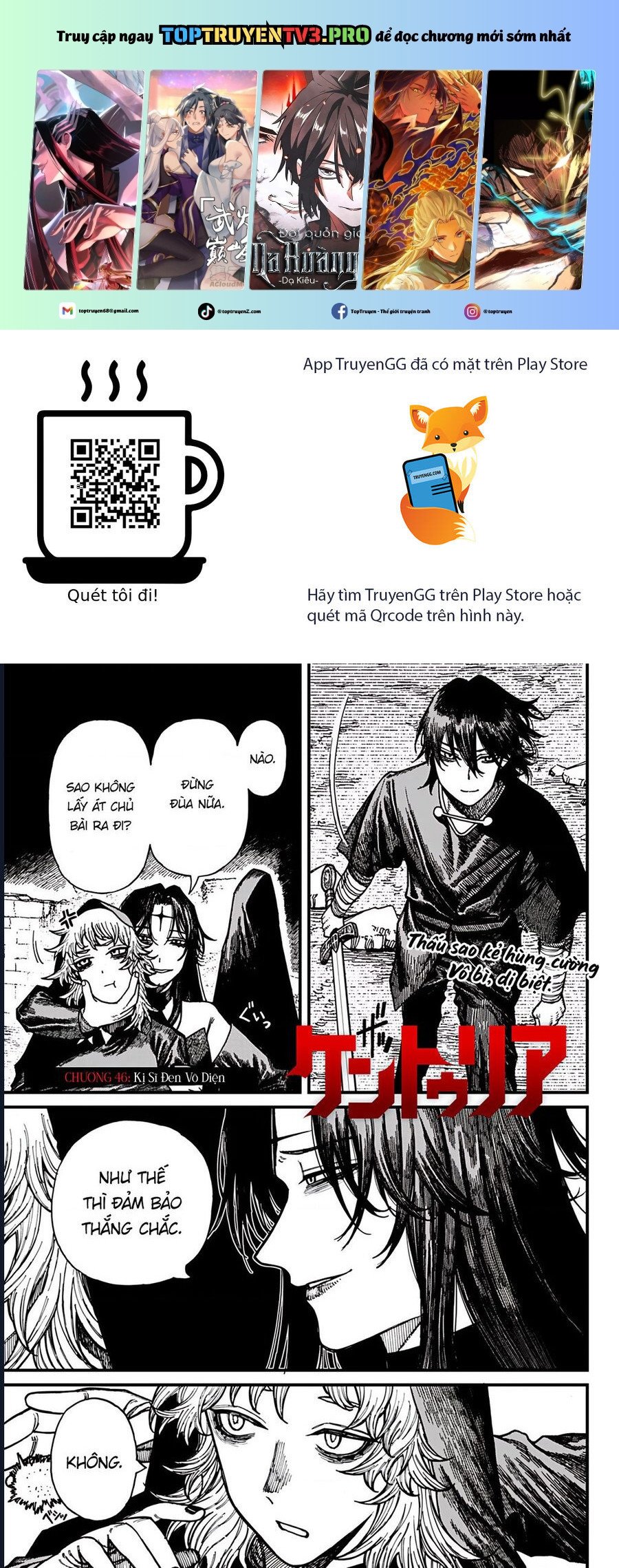 Centuria: Chapter 46