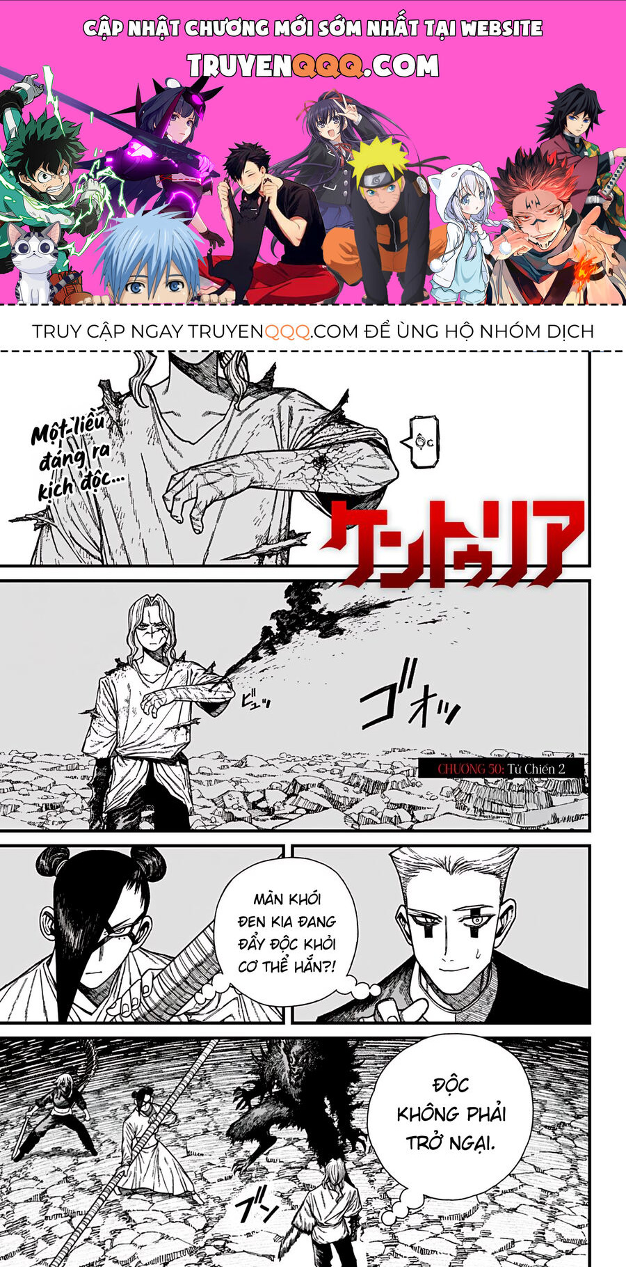 Centuria: Chapter 50