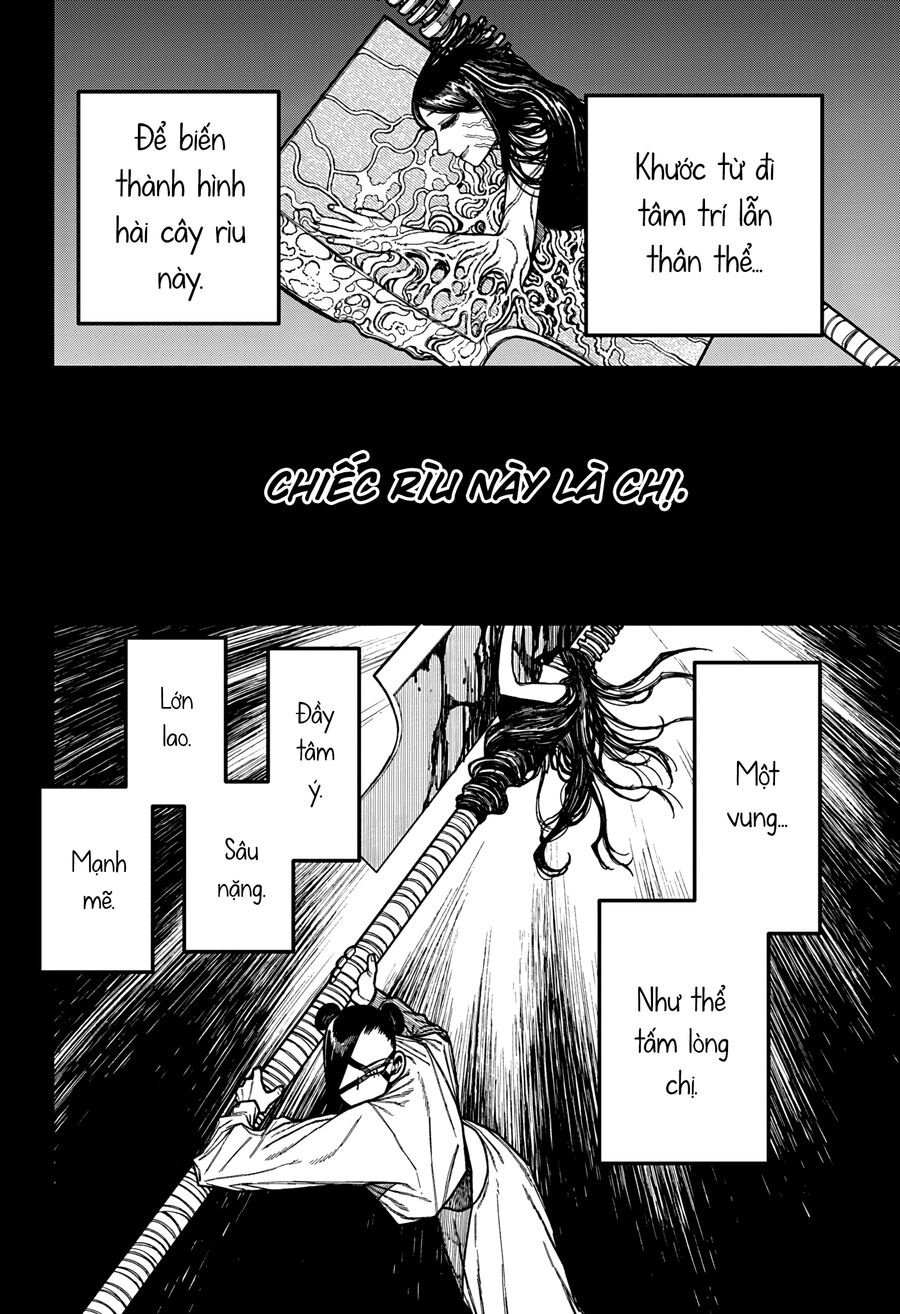 Centuria: Chapter 51