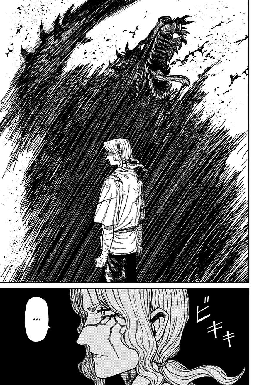 Centuria: Chapter 51