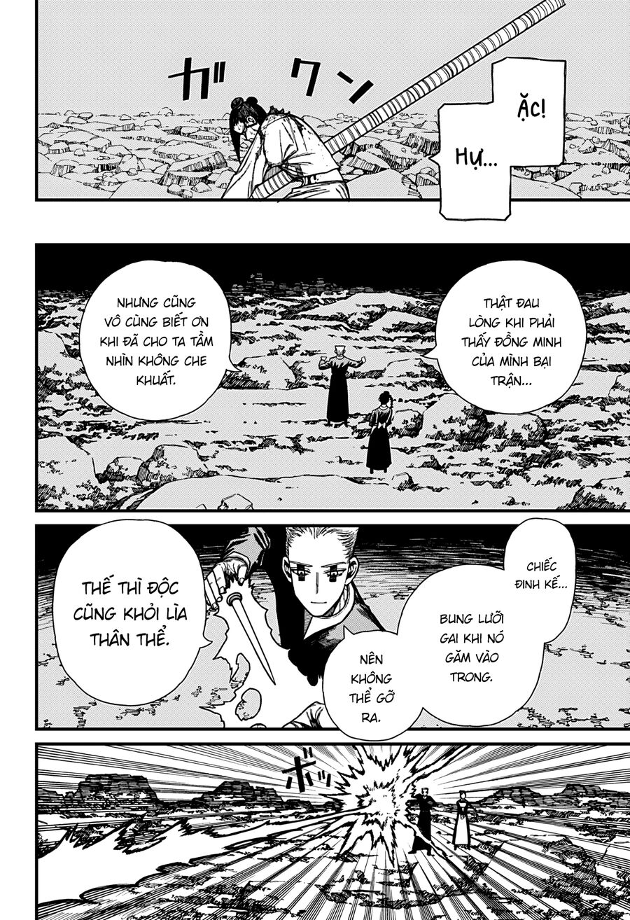 Centuria: Chapter 51