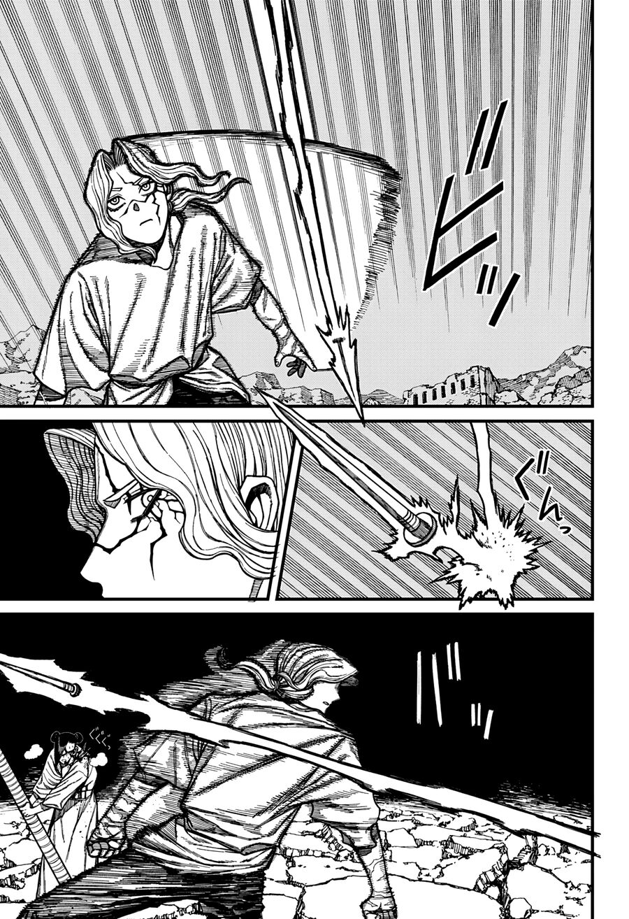 Centuria: Chapter 51