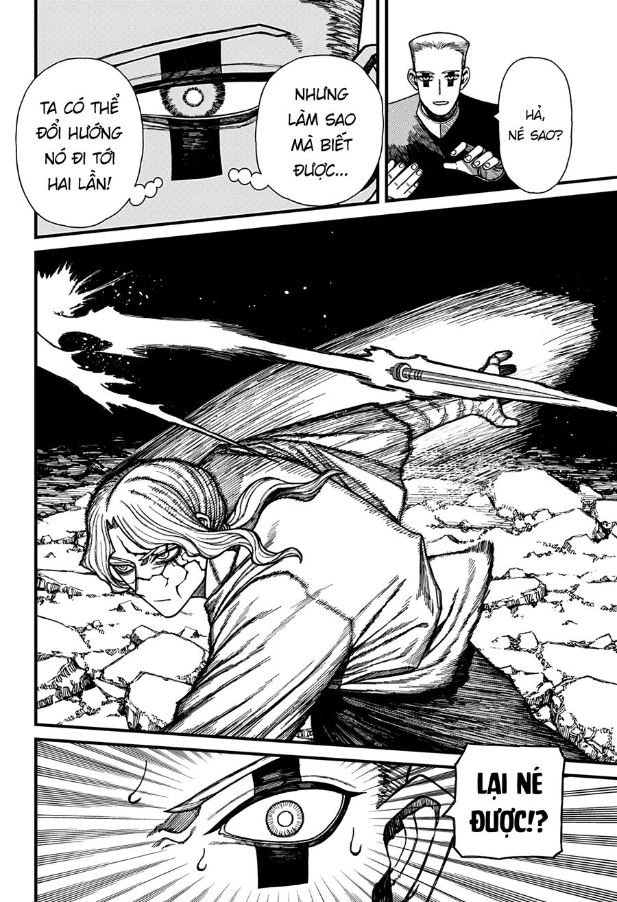 Centuria: Chapter 51