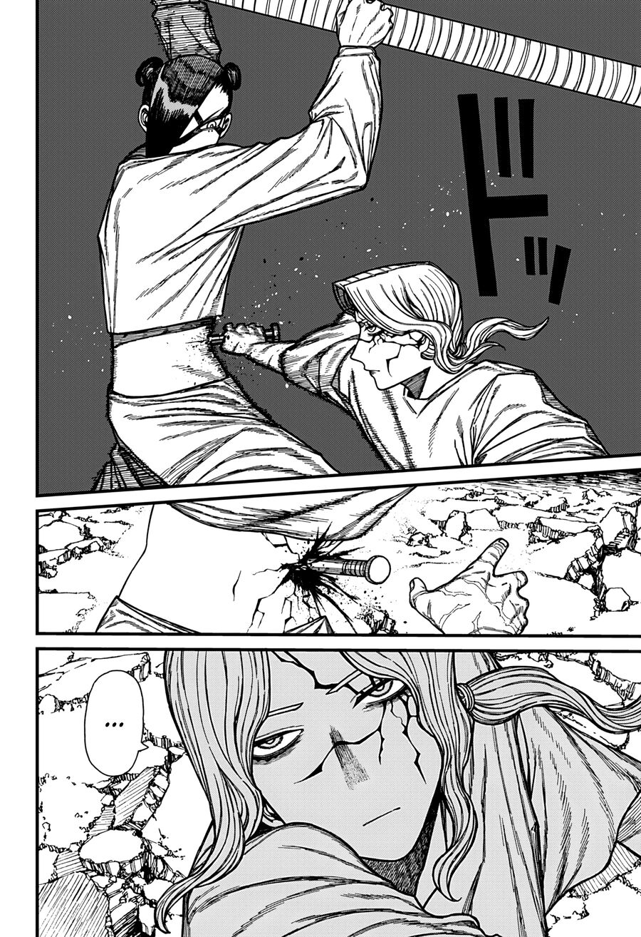 Centuria: Chapter 51