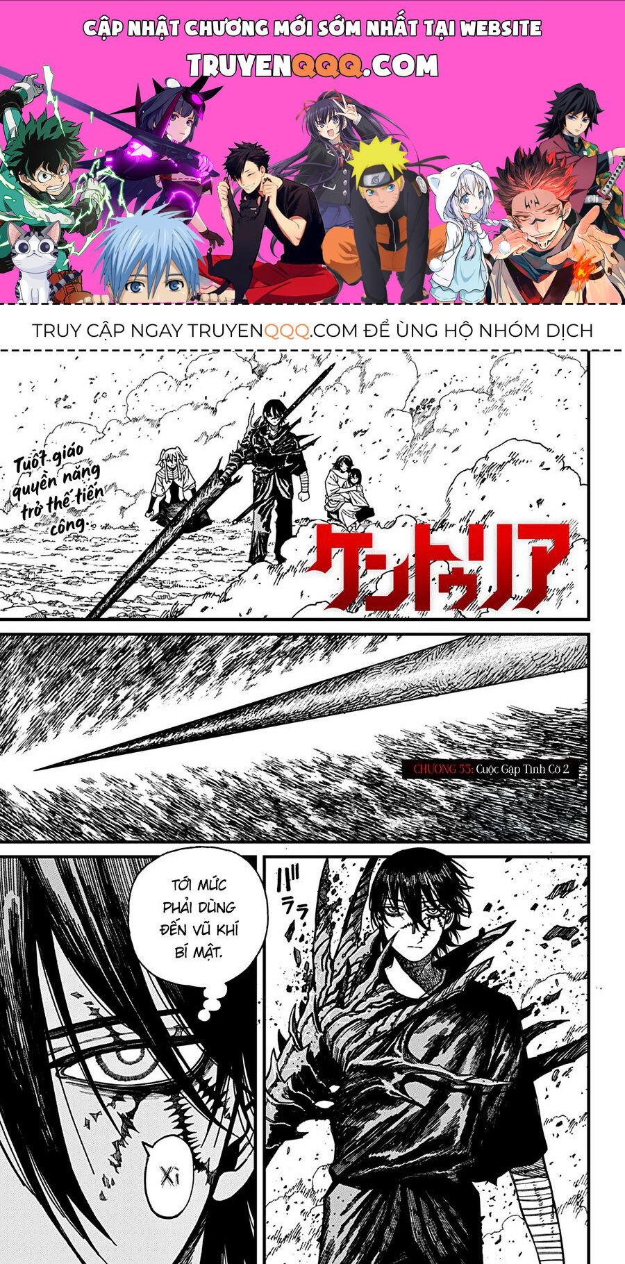 Centuria: Chapter 53