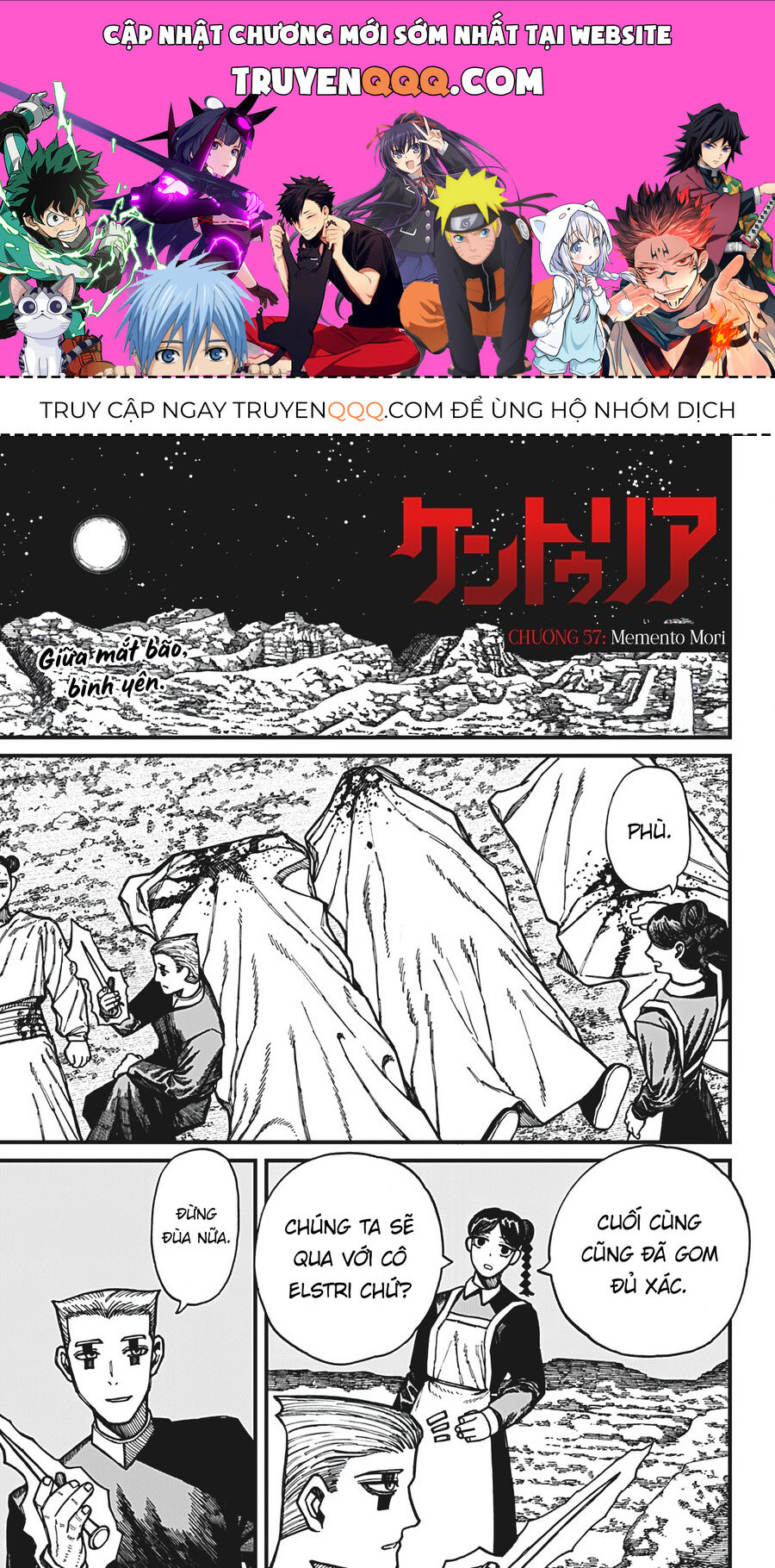 Centuria: Chapter 57