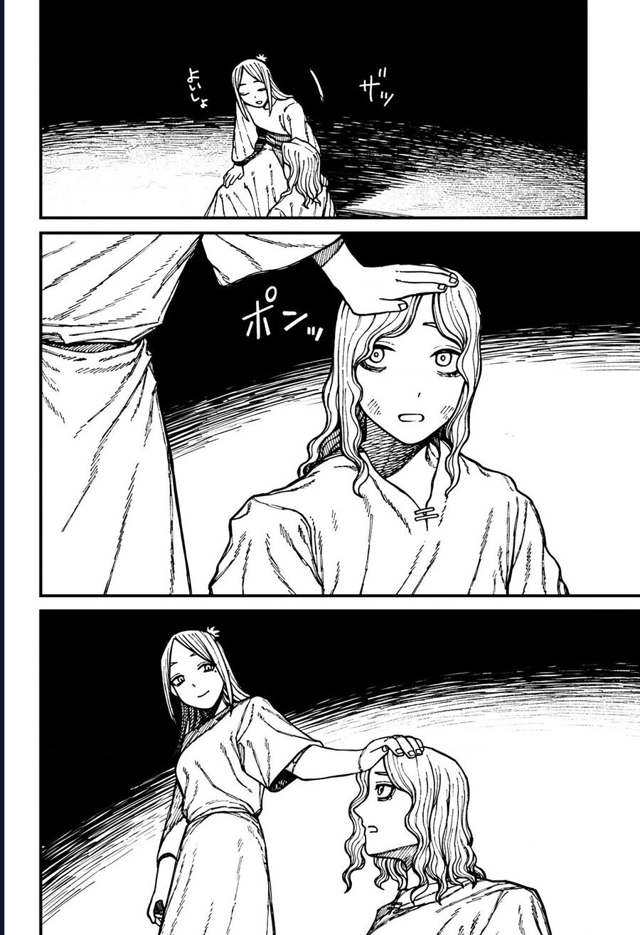 Centuria: Chapter 60