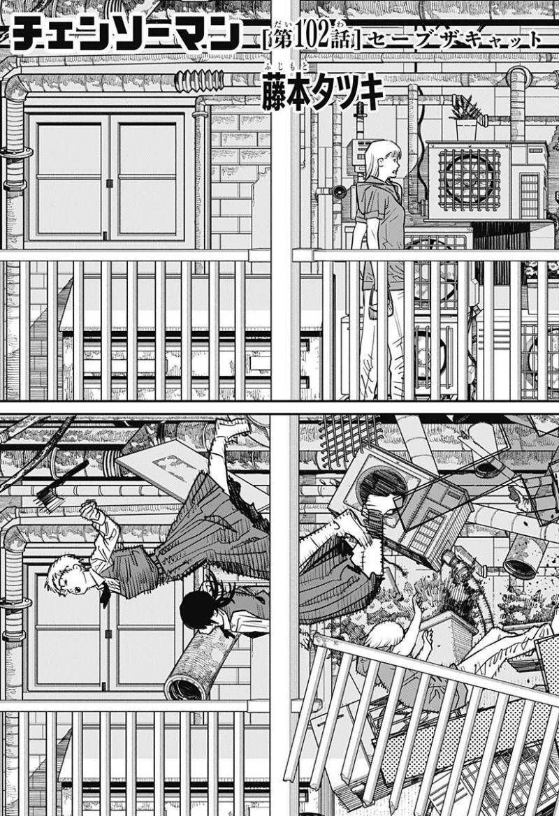 Chainsaw Man Phần 2: Chapter 5