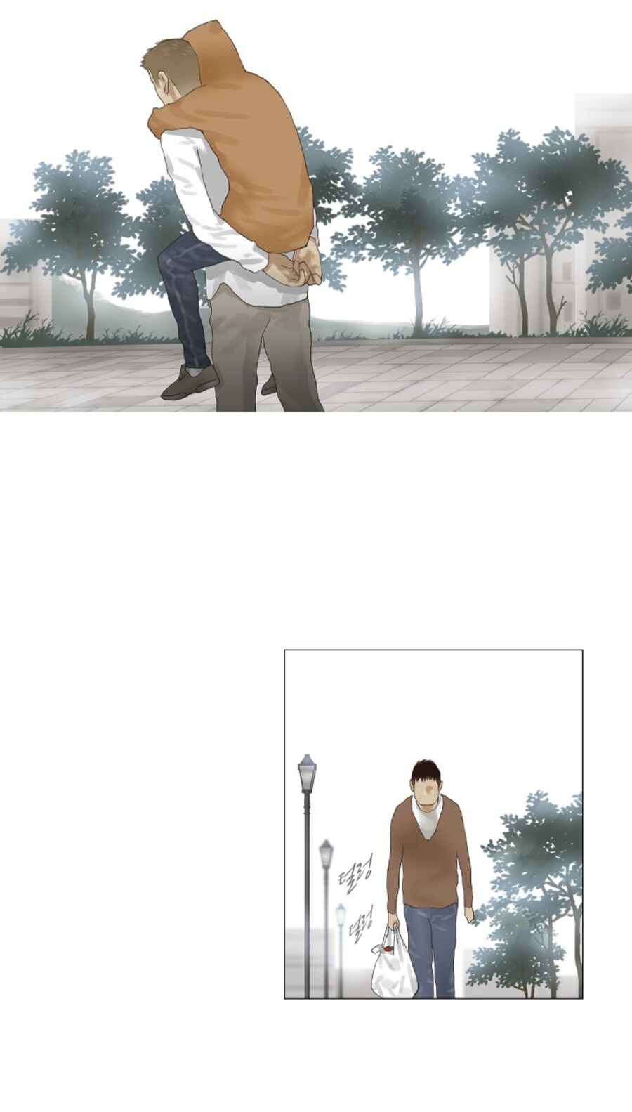 Chán Chường: Chapter 25