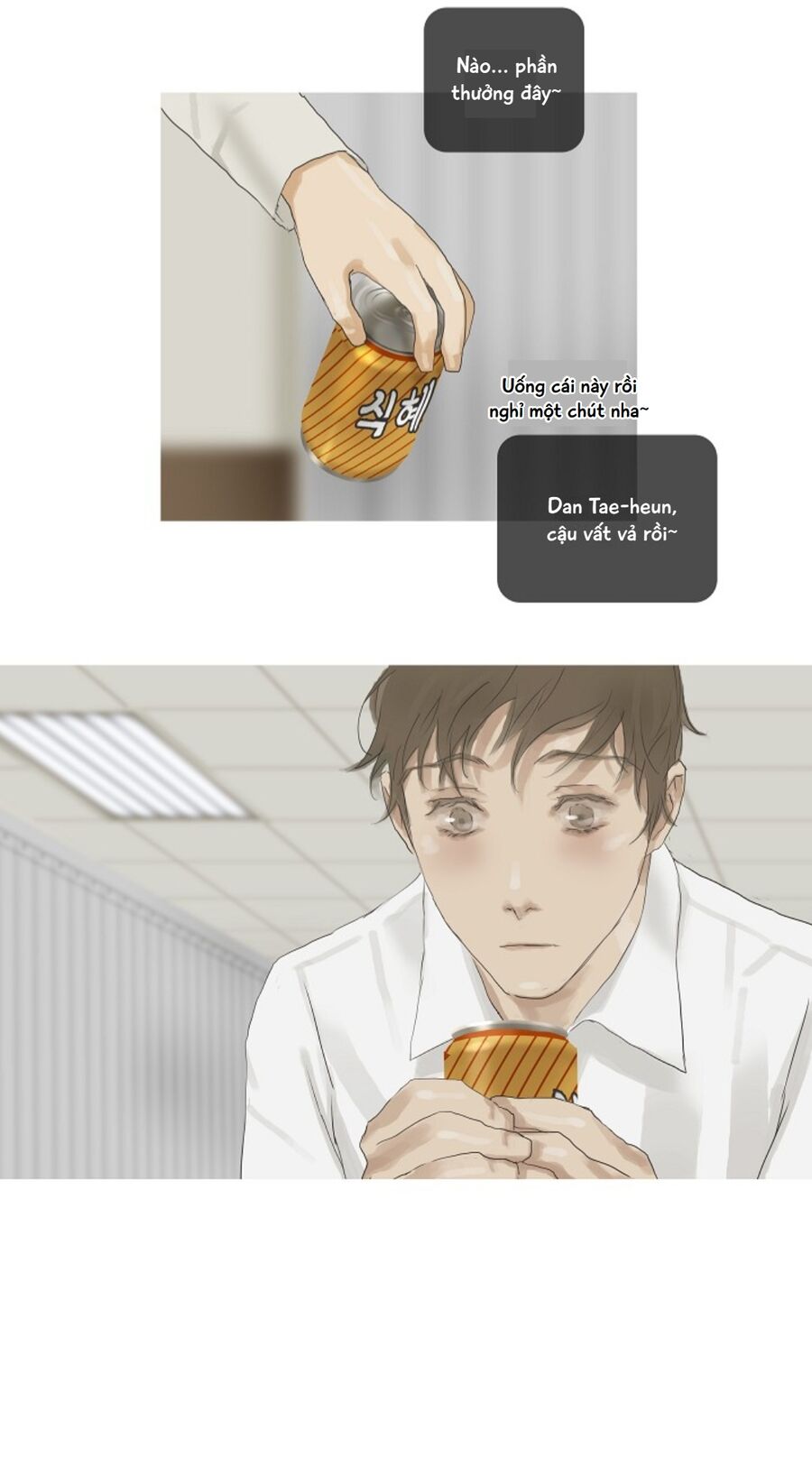 Chán Chường: Chapter 33