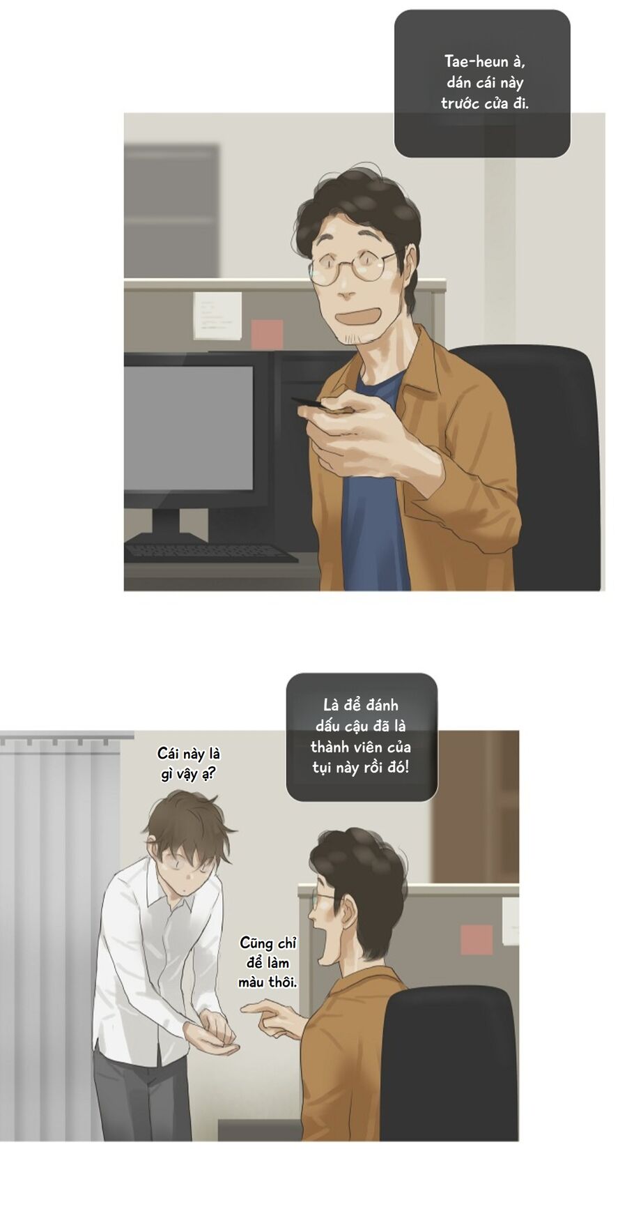 Chán Chường: Chapter 33