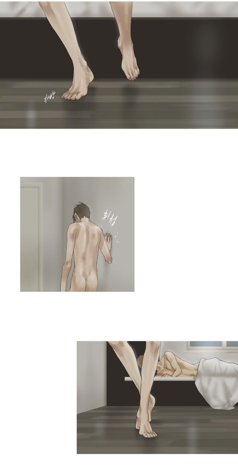 Chán Chường: Chapter 34