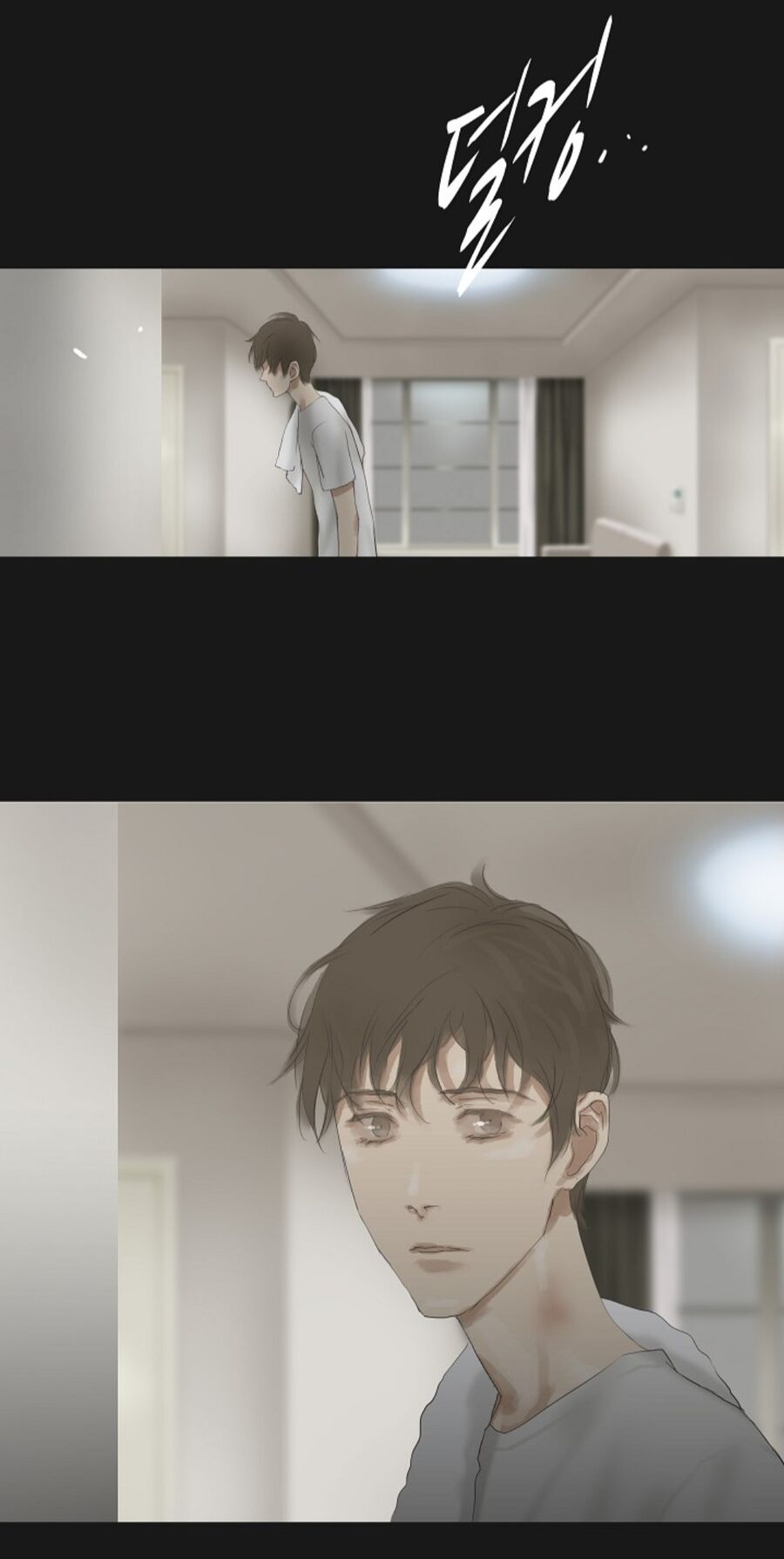 Chán Chường: Chapter 39