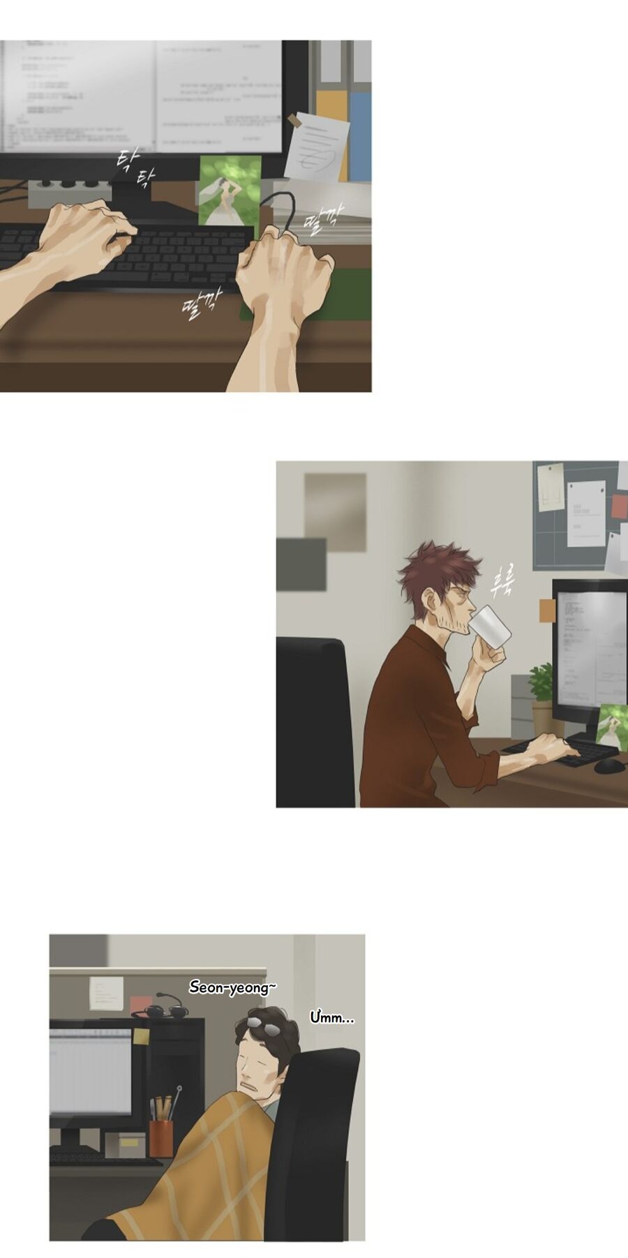 Chán Chường: Chapter 40