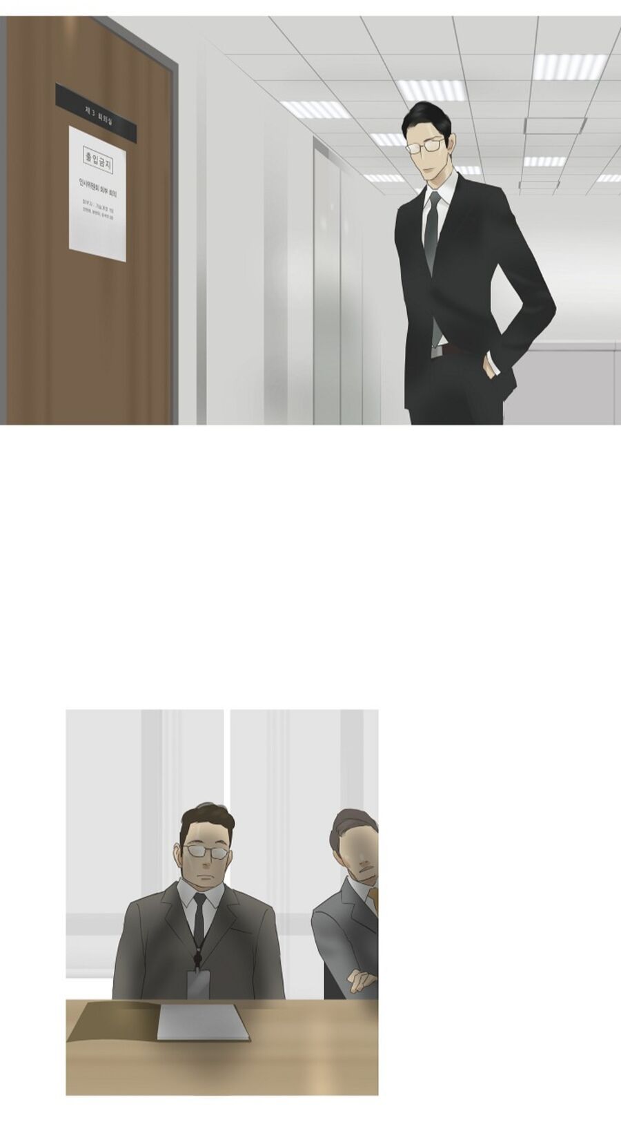 Chán Chường: Chapter 41