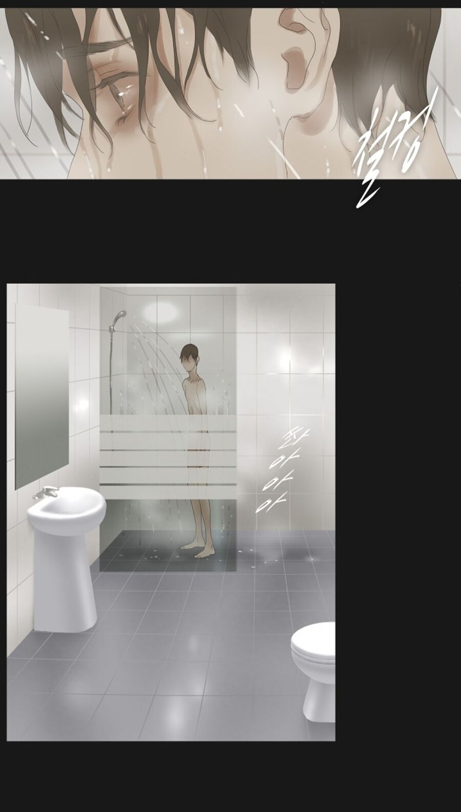 Chán Chường: Chapter 48