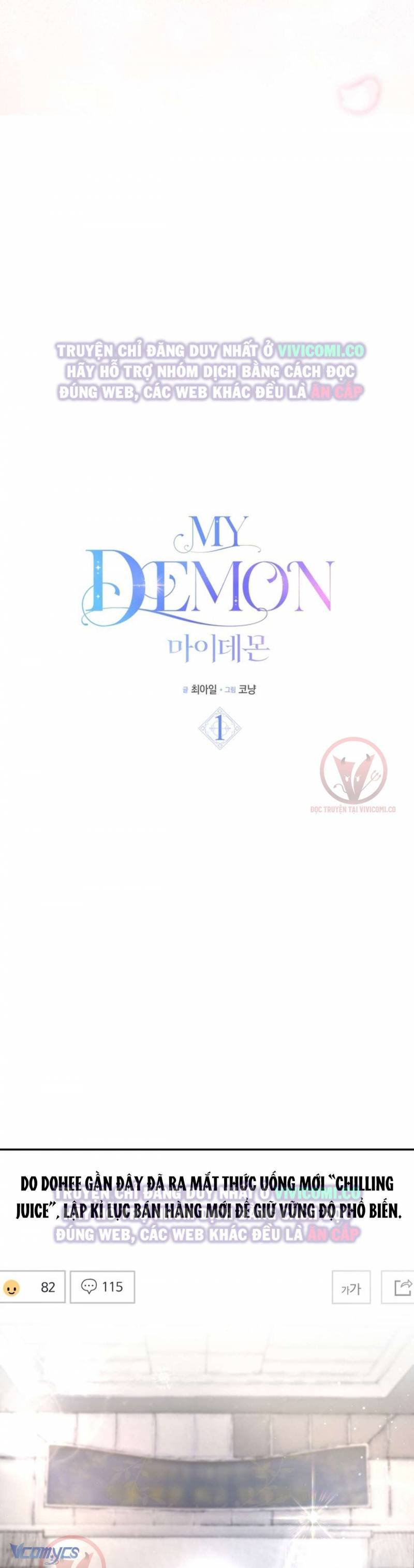 Chàng Quỷ Của Tôi: Chapter 1