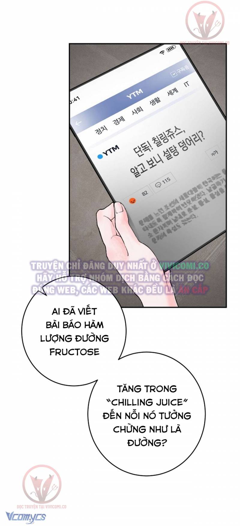 Chàng Quỷ Của Tôi: Chapter 1